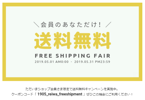 市場 本日ポイント5倍相当 株式会社龍角散おくすり飲めたねスティックタイプ