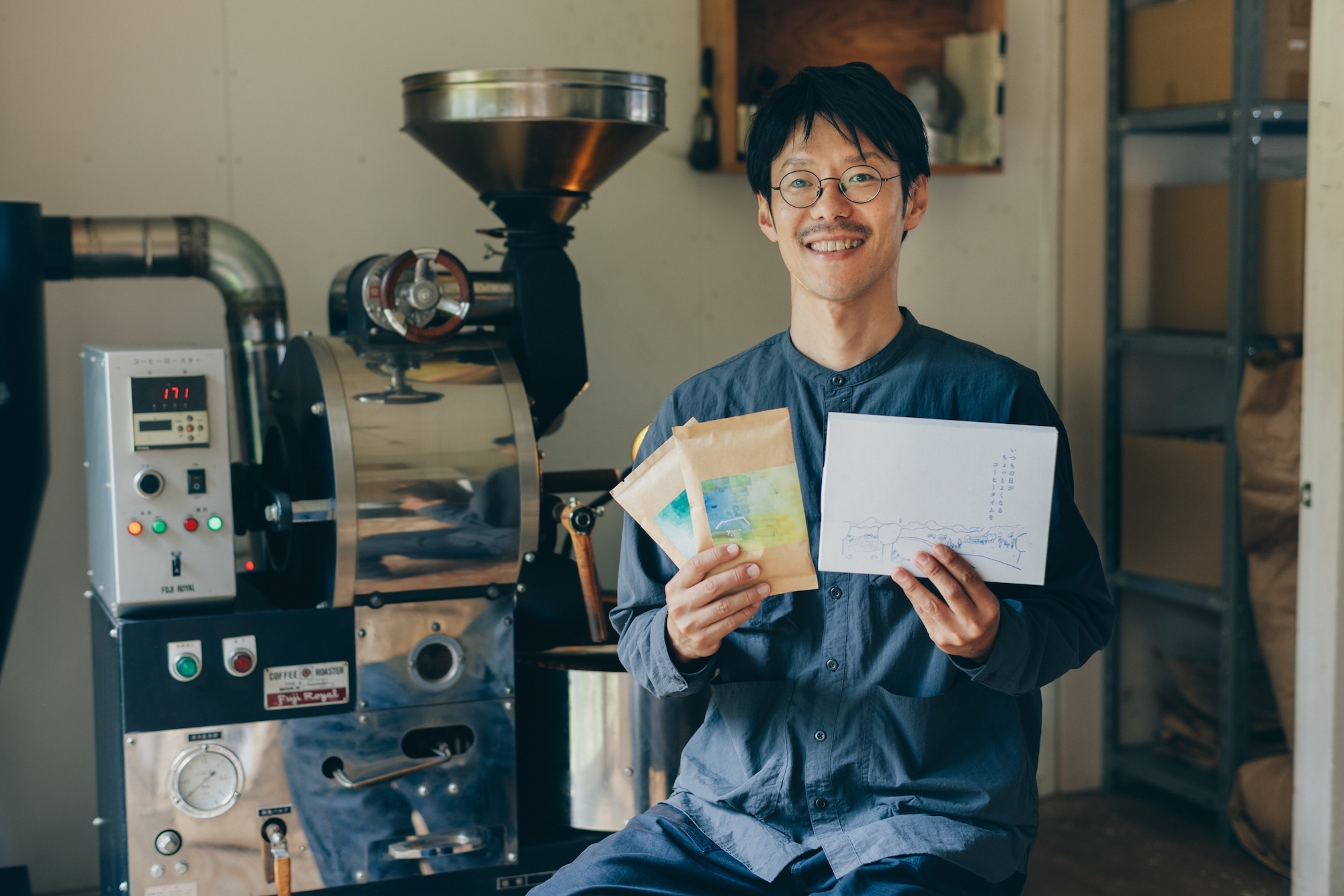 アイキャッチ画像