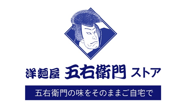 食品ECにカラーミーショップを導入。作業時間は3分の1、売上は3倍に
