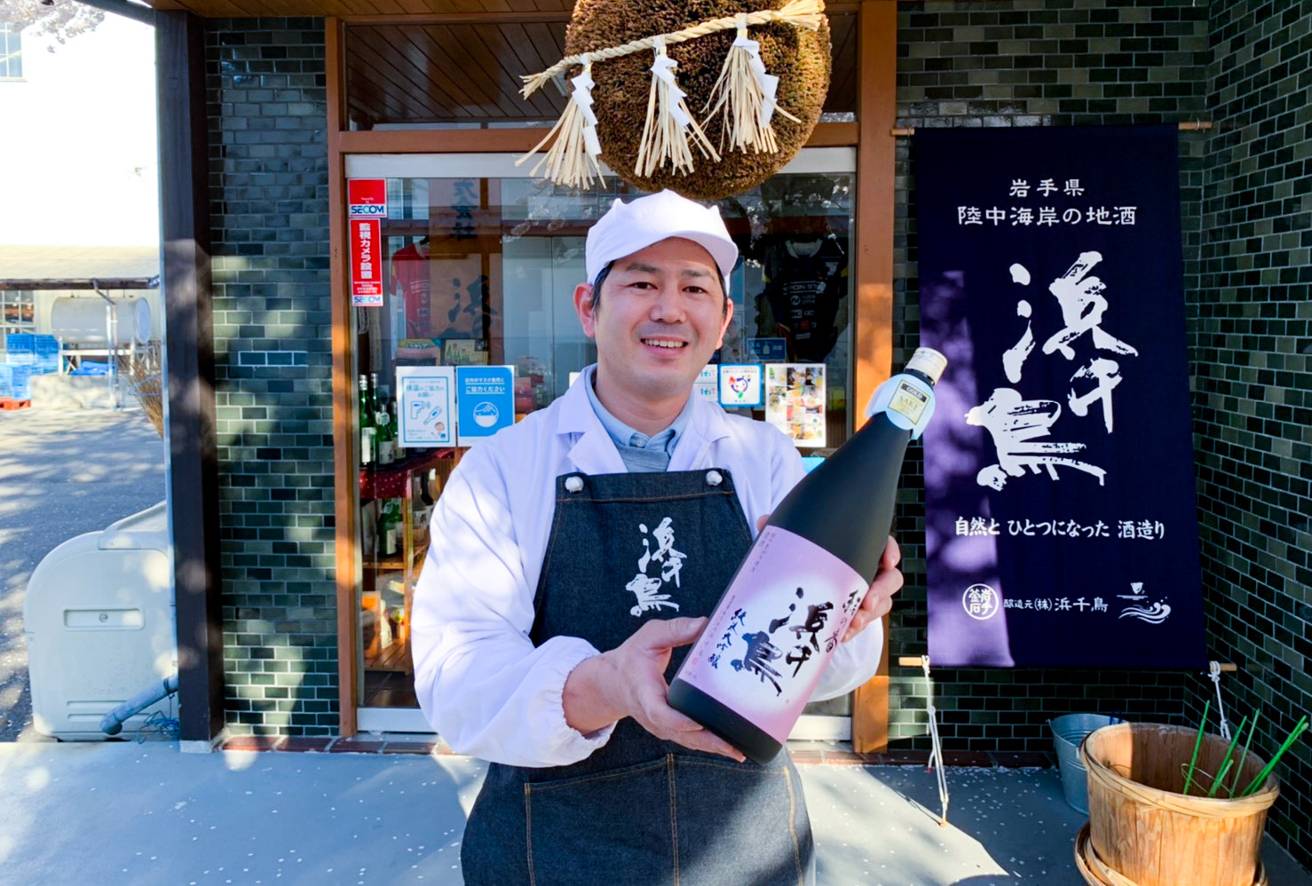 県外からの注文対応をデジタル化。岩手の人気酒蔵のEC導入効果