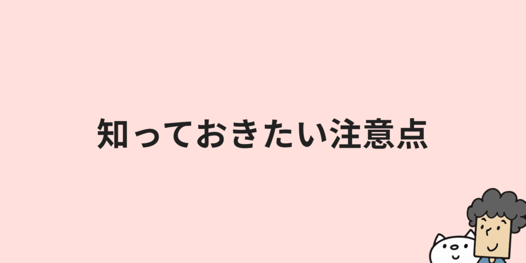 MCPとは？意味や仕組み・メリットまでわかりやすく解説