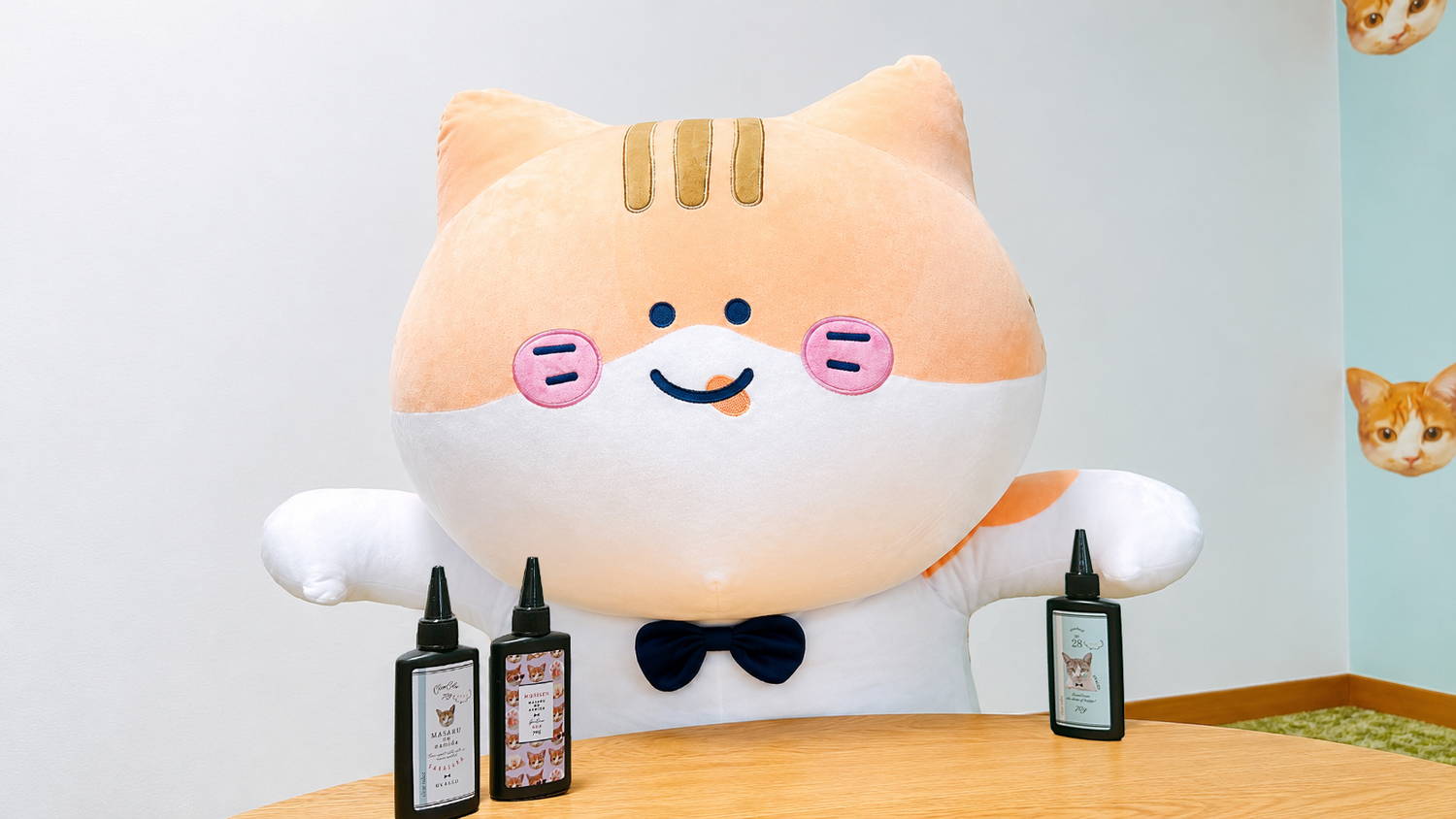 アイキャッチ画像